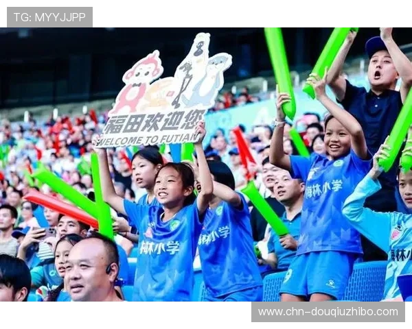 快速下载斗球体育直播ios应用，体验极速体育直播服务