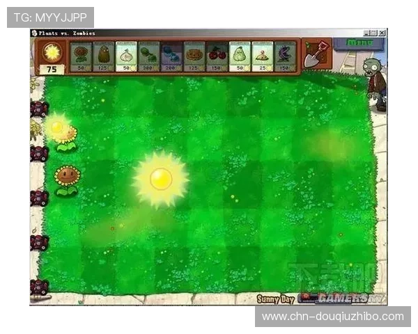 如何快速获取斗球极速版App，最新下载方法全攻略