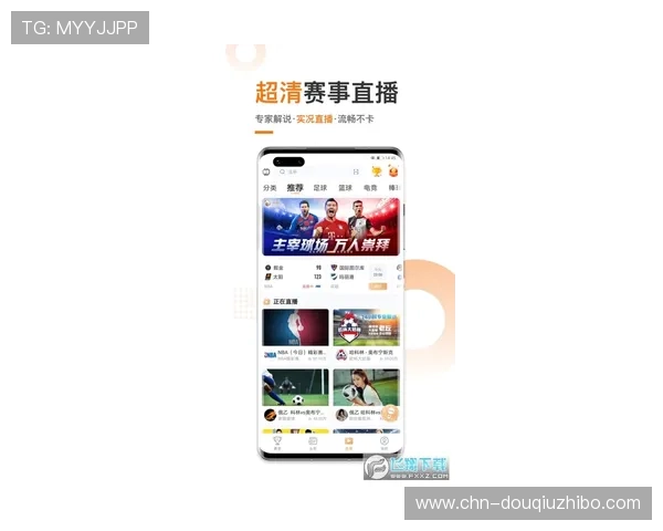 斗球app安卓下载最新版本操作指南，新手也能轻松上手使用