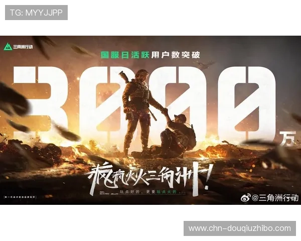 斗球app直播官网支持的设备类型与系统要求，确保顺畅观看无障碍