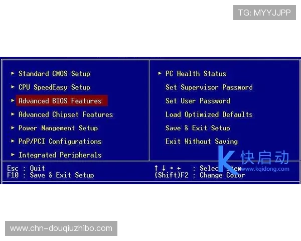 斗球iOS下载安装过程中常见问题及解决方法全解析 斗球iOS下载安装过程中常见问题及解决方法全解析
