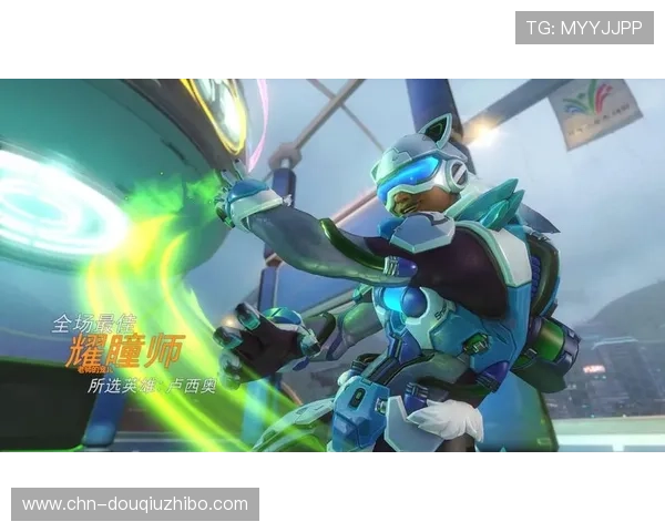 斗球下载苹果版官网最新版本免费下载，体验最流畅的游戏操作与丰富的赛事内容