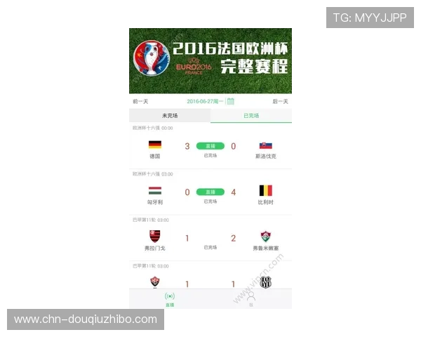 斗球体育app下载最新版本下载安装流程详解,确保每一步都顺利完成 斗球体育app下载最新版本下载安装流程详解,确保每一步都顺利完成