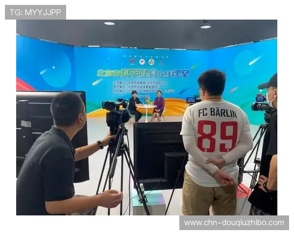 斗球体育app：安全稳定的直播环境保障用户观看体验的连续性