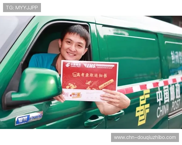 斗球体育直播官网客服为用户提供详细的操作指南和常见问题解答