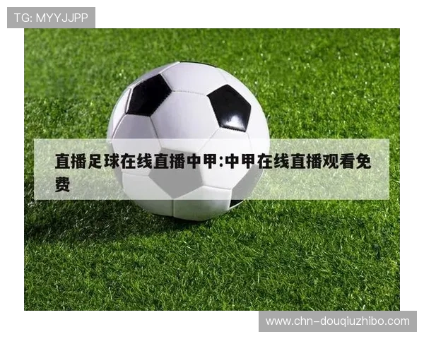 斗球体育直播软件:支持多设备同步观看实现无缝切换体验 斗球体育直播软件:支持多设备同步观看实现无缝切换体验