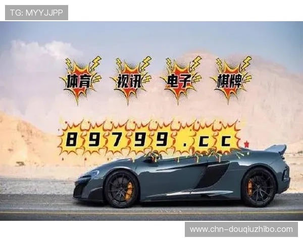 斗球官网ios版本免费下载,最新版本功能介绍与使用技巧 斗球官网ios版本免费下载,最新版本功能介绍与使用技巧