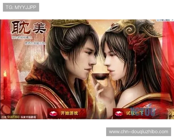 斗球官网怎么进才能获取官方最新的游戏公告和新闻 斗球官网怎么进才能获取官方最新的游戏公告和新闻