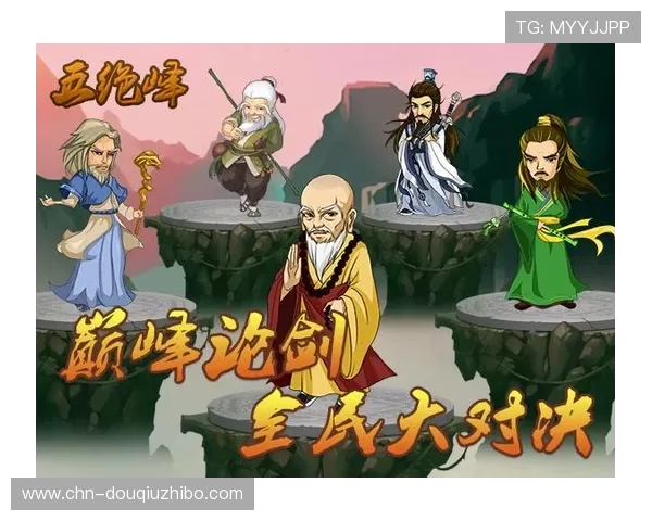 斗球极速版官方正版下载最新版本,开启全新竞技挑战之旅 斗球极速版官方正版下载最新版本,开启全新竞技挑战之旅