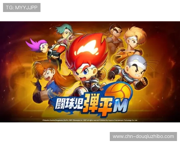 斗球极速版电脑版怎么下载详细教程推荐适合新手的斗球极速版电脑版下载安装方法指南 斗球极速版电脑版怎么下载详细教程推荐适合新手的斗球极速版电脑版下载安装方法指南