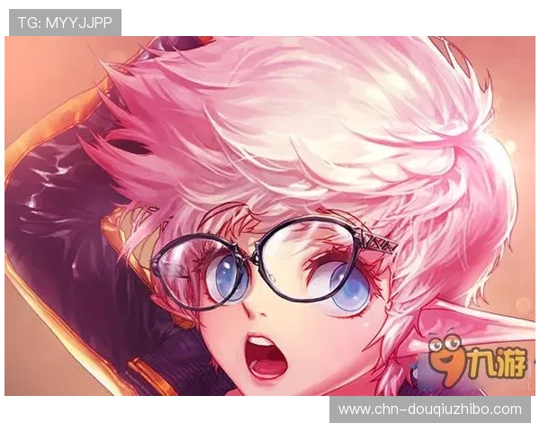 斗球电脑版官方下载教程完整指南，助你快速掌握游戏安装技巧