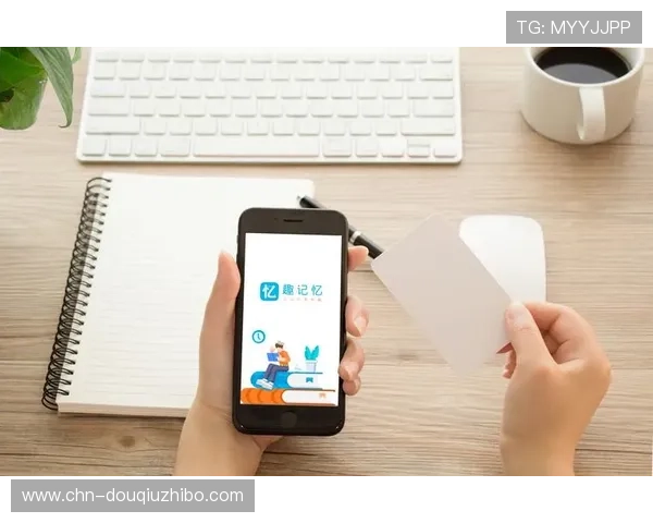 斗球直播app下载最新版正式发布，新增多功能提升用户互动体验