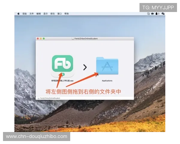 斗球直播app官方下载安装手机版免费下载途径,安全无忧下载安装指南 斗球直播app官方下载安装手机版免费下载途径,安全无忧下载安装指南