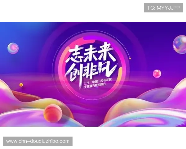 斗球直播iOS下载官网安全可靠,支持多场赛事同步直播功能 斗球直播iOS下载官网安全可靠,支持多场赛事同步直播功能