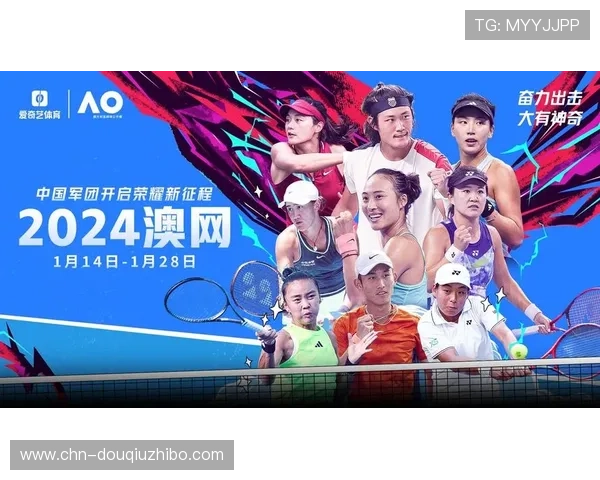 体育直播内容丰富多样:覆盖足球、篮球、网球等多项运动满足不同用户需求 体育直播内容丰富多样:覆盖足球、篮球、网球等多项运动满足不同用户需求