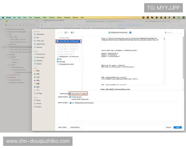 如何在iOS设备上流畅观看斗球体育直播赛事的详细操作流程