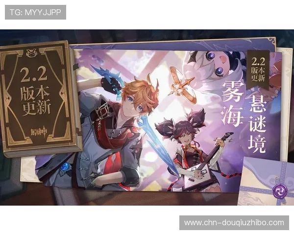 如何在斗球app老版本中找到最新的游戏功能和优化版本，提升你的游戏体验