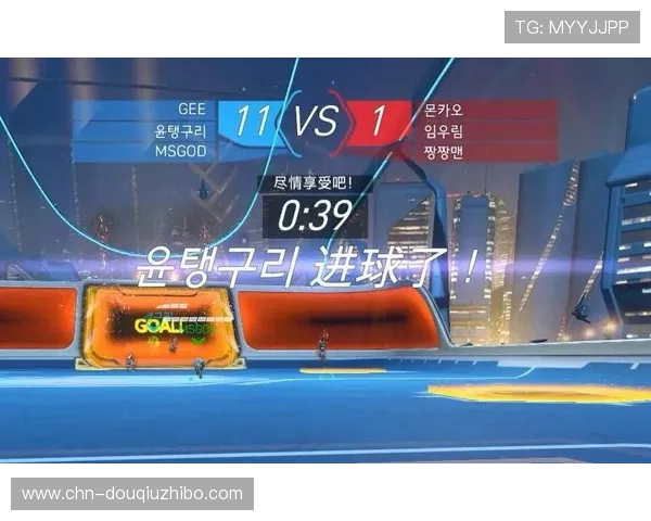 掌握斗球体育电脑版下载技巧，快速完成安装享受高清竞技体验