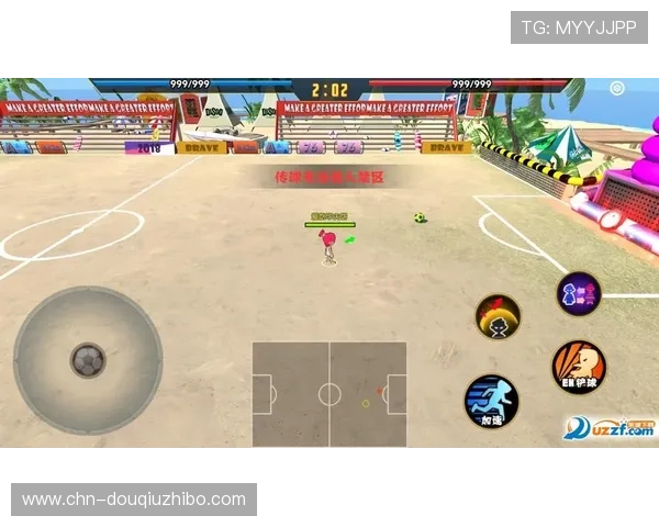 探索斗球官网官方平台,获取最全游戏资讯与最新版本更新信息 探索斗球官网官方平台,获取最全游戏资讯与最新版本更新信息