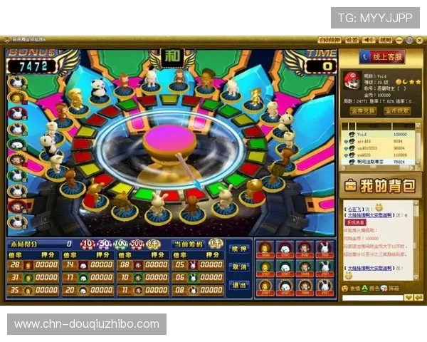 斗球APP官方手机版全面功能介绍与使用技巧,助你快速掌握游戏核心玩法 斗球APP官方手机版全面功能介绍与使用技巧,助你快速掌握游戏核心玩法