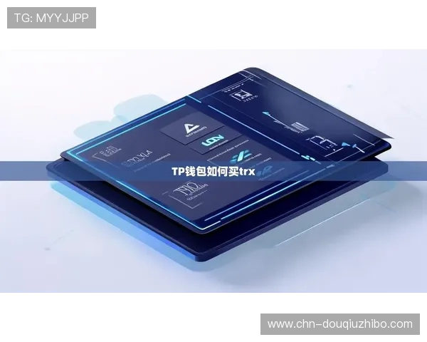 斗球ios官网最新版本下载指南及详细操作流程介绍 斗球ios官网最新版本下载指南及详细操作流程介绍