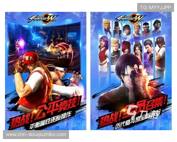 斗球UFC网页版全新上线，带你体验最真实的格斗竞技乐趣