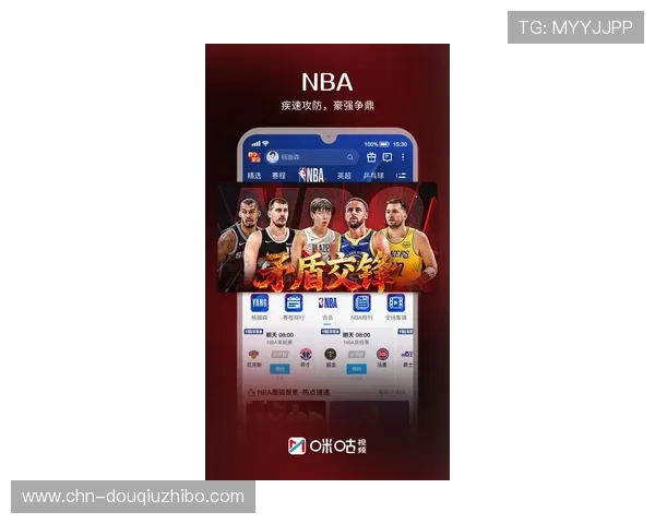 斗球体育app官网下载安卓1.9版本最新稳定版免费下载指南,轻松体验精彩体育赛事 斗球体育app官网下载安卓1.9版本最新稳定版免费下载指南,轻松体验精彩体育赛事