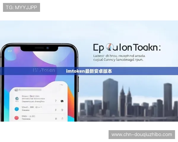 斗球体育app官网登录入口苹果版本最新更新内容介绍,优化用户体验 斗球体育app官网登录入口苹果版本最新更新内容介绍,优化用户体验