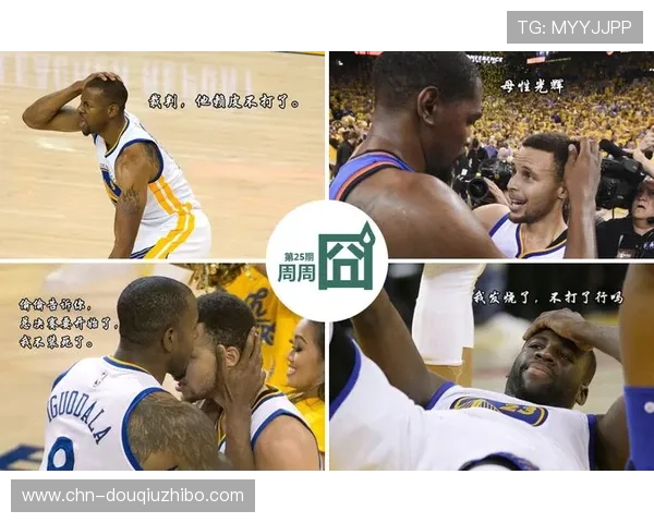 斗球体育直播免费的平台详细介绍，支持多设备观看和无广告干扰的优质直播平台推荐