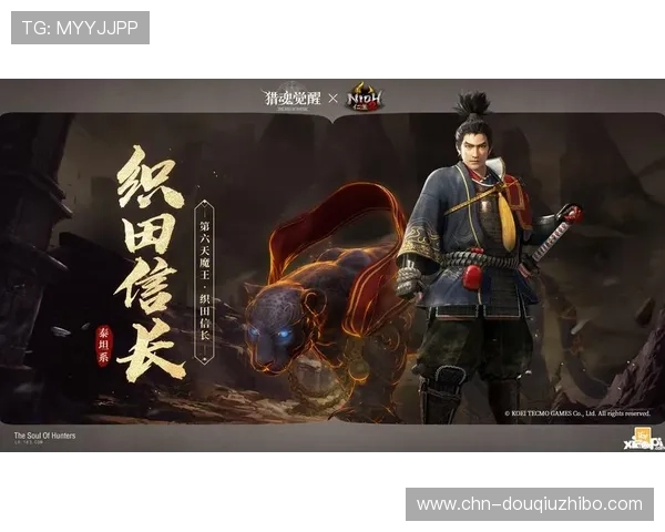 斗球在线直播下载平台推荐，快速安装无广告高清直播足球赛事