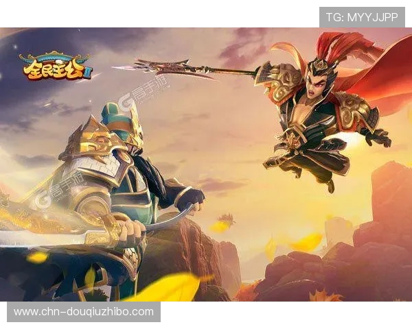 斗球直播电脑版官方下载链接，官方渠道安全下载最新版本软件