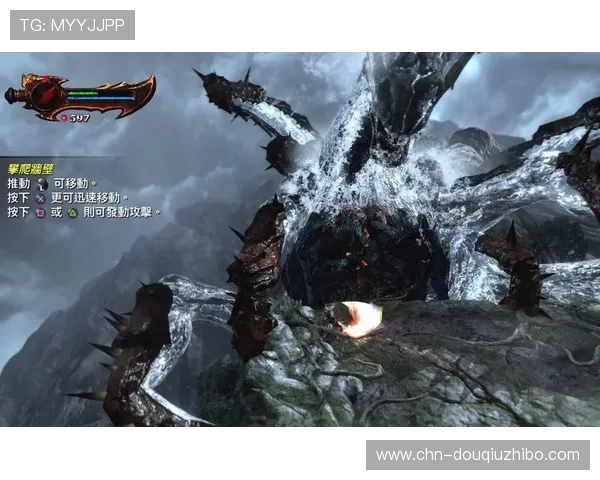 斗球苹果版官方免费下载，享受高清画质和丰富玩法的极致体验