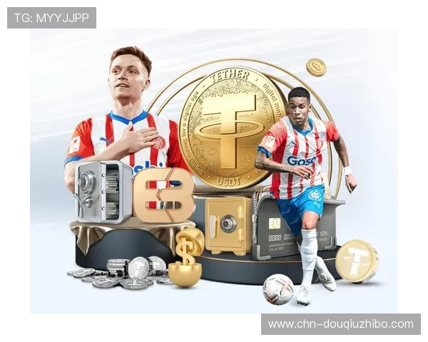 最新斗球app免费版下载安装步骤详解，确保用户快速安全获取官方版本