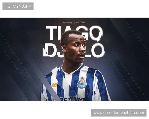 最新斗球直播app下载资源，海量足球赛事一键尽享精彩内容