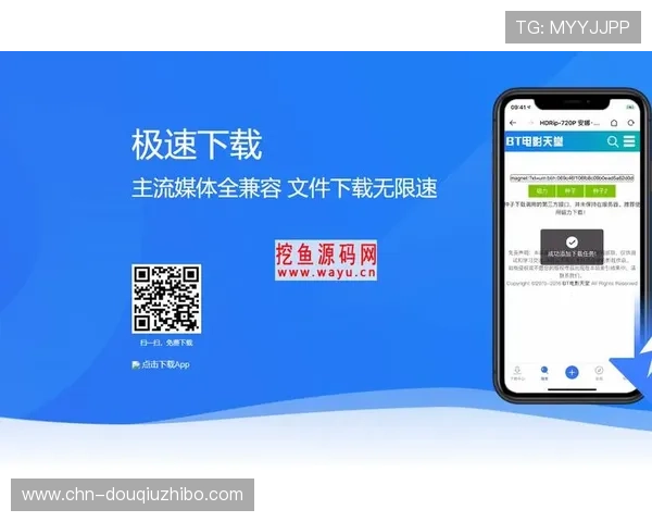 最新斗球体育app官方下载安装方法及常见问题解决方案全方位解析
