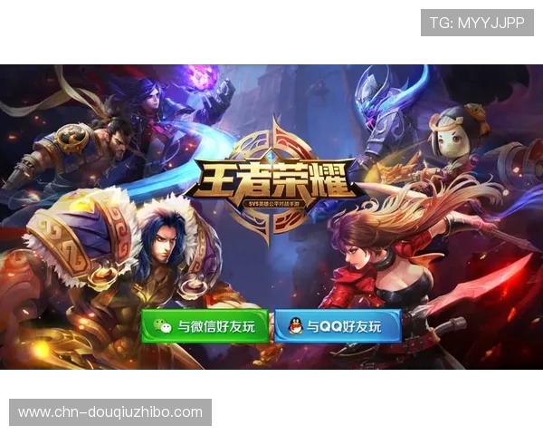 苹果用户斗球游戏下载常见问题解答，帮助你顺利安装游戏