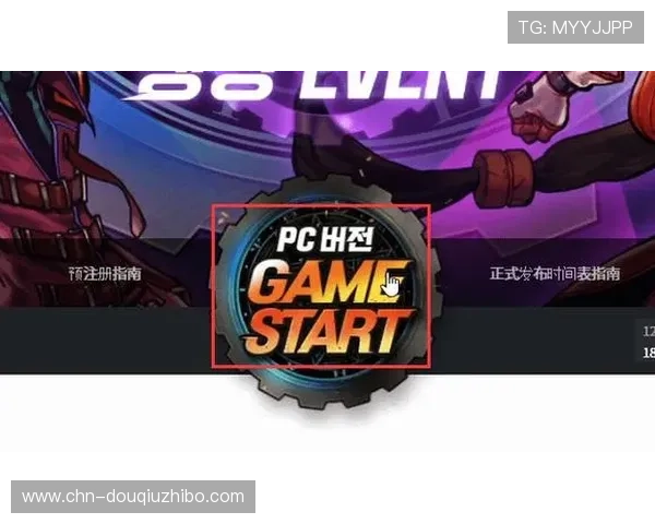 dqtv斗球下载教程，轻松掌握游戏安装与优化技巧指南