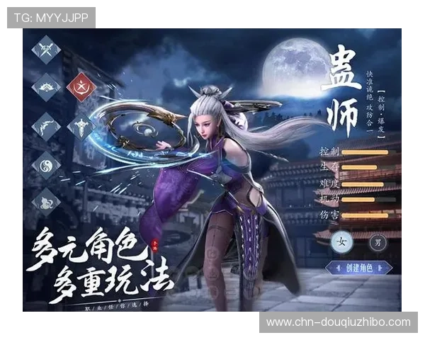 掌握斗球帝游戏下载技巧，轻松实现游戏快速安装与启动的实用指南