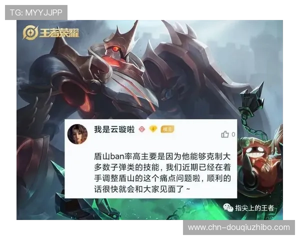 官方斗球游戏下载平台推荐，确保安全稳定的游戏体验与持续更新支持