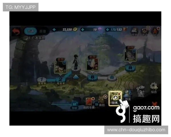 斗球app免费版如何免费获取丰富奖励，提升游戏体验的实用攻略推荐