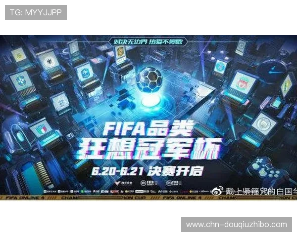 斗球体育app官方最新版下载地址及最新版本更新内容介绍