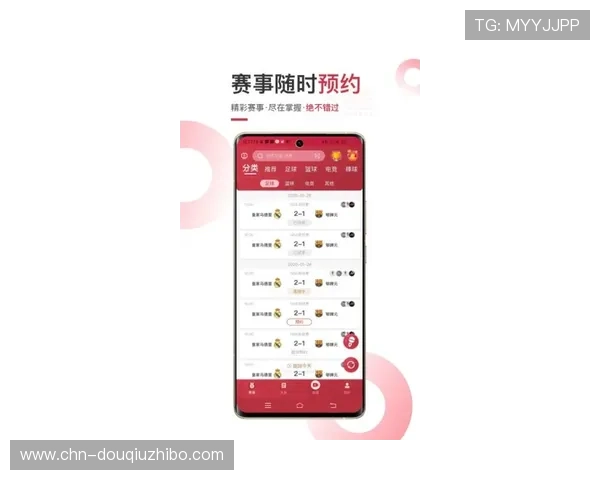 斗球体育在线直播平台下载后如何设置推送通知,确保不错过每场精彩比赛直播内容 斗球体育在线直播平台下载后如何设置推送通知,确保不错过每场精彩比赛直播内容