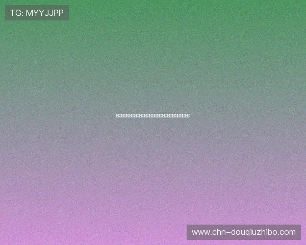 德国对库拉索比赛直播：赛后精彩集锦、比分统计与专家点评一览