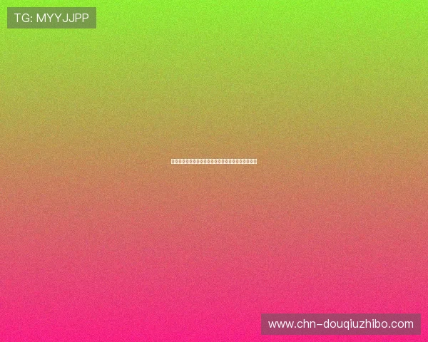 苏格兰与摩洛哥在世界杯中的交手纪录及比赛比分总结