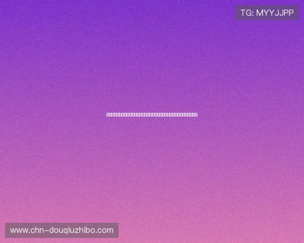 专业指导斗球体育电脑版下载安装方法，助你轻松应对各种安装难题提升游戏体验